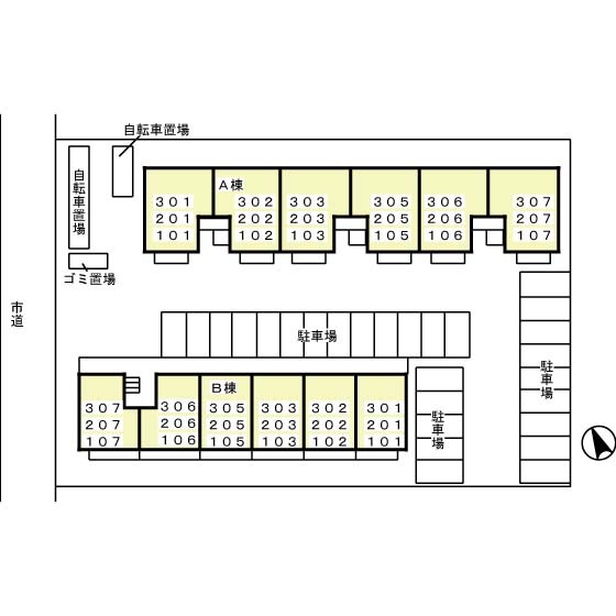 その他共有部分　宅配ボックス