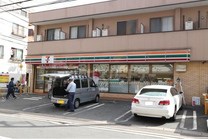 コンビニ　セブンイレブン南八幡店（コンビニ）まで360m