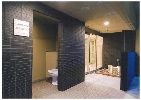 その他共有部分　共有部分