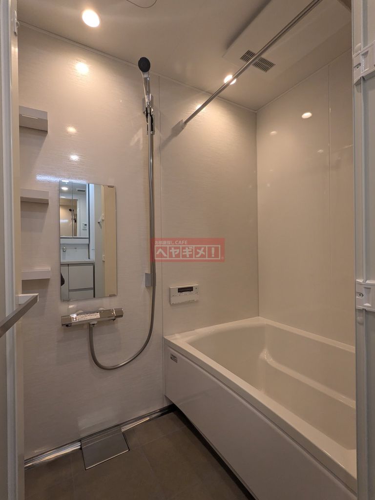 バス・シャワールーム　バス