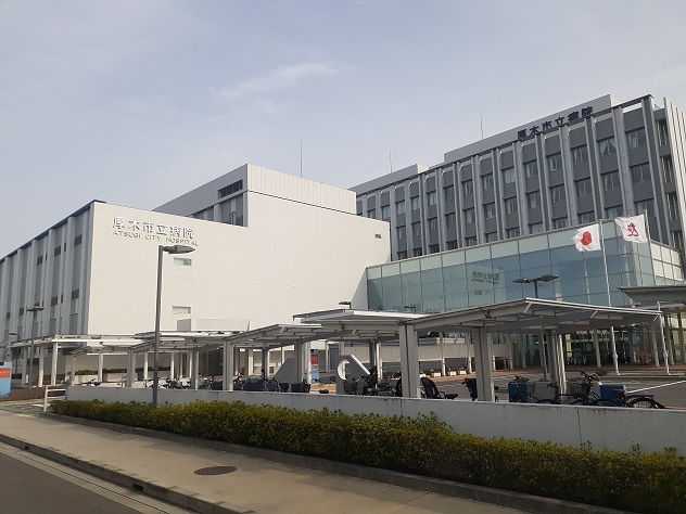 病院　厚木市立病院（病院）まで350m