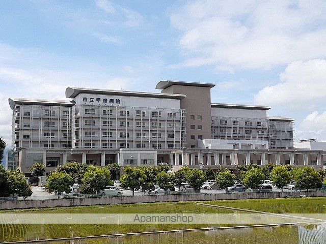 病院　市立甲府病院（病院）まで1200m