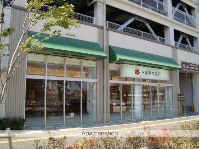 その他　りそな銀行柏支店流山おおたかの森出張所（その他）まで949m