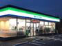 コンビニ　ファミリーマート 姫路仁豊野店（コンビニ）まで1632m