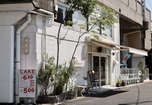 飲食店　Goldenchildcafe（飲食店）まで190m