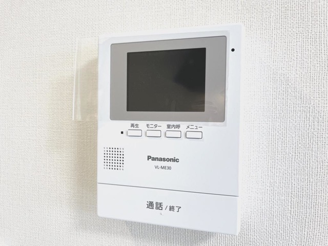 セキュリティ　イメージ