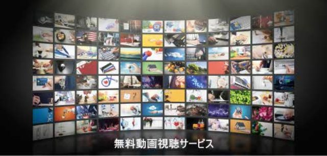 その他設備　※イメージ画像