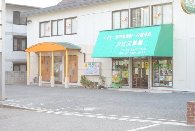 病院　ちさきこどもクリニック（病院）まで603m