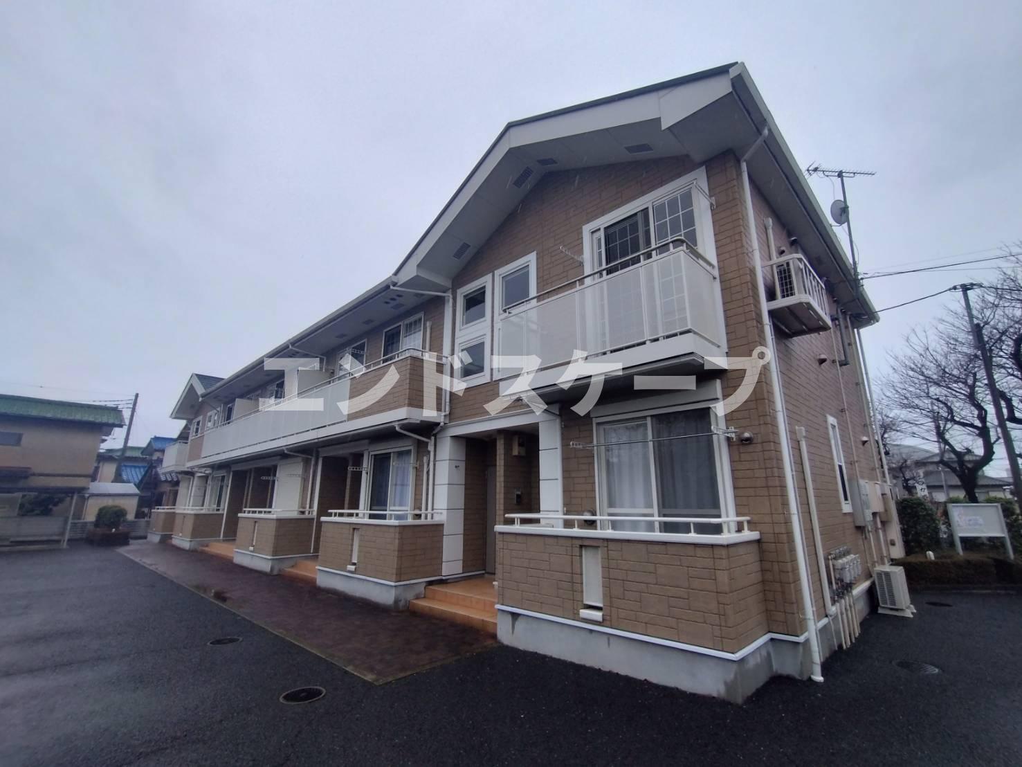 建物外観　高崎、前橋のお部屋探しはエンドスケープまで！お客様の理想お聞