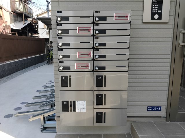 その他共有部分