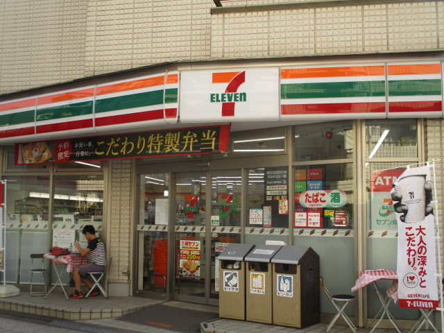 コンビニ　セブンイレブン 西荻神明通り店（コンビニ）まで502m