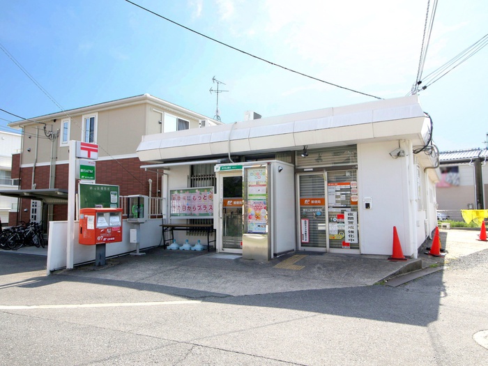 郵便局　豊中上野東郵便局（郵便局）まで486m