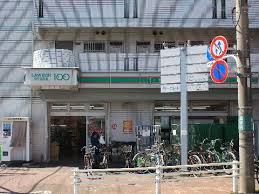 スーパー　ローソンストア100 LS府中天神町店（スーパー）まで496m