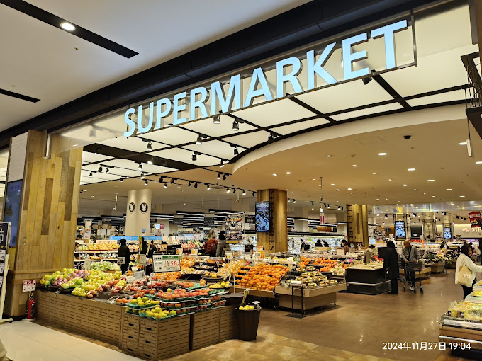 スーパー　イオンスタイル岡山（スーパー）まで593m