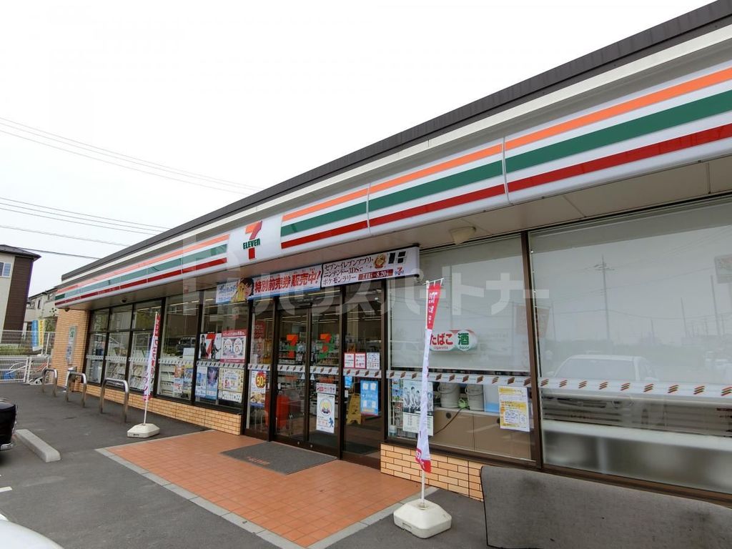 コンビニ　セブンイレブン越谷レイクタウン5丁目店（コンビニ）まで520m