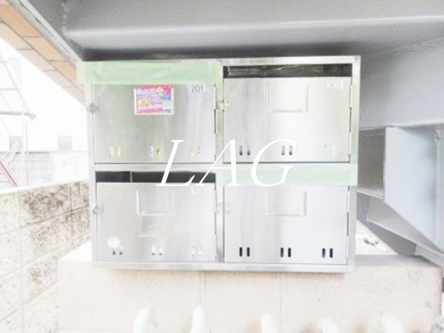 その他共有部分　集合ポストです。