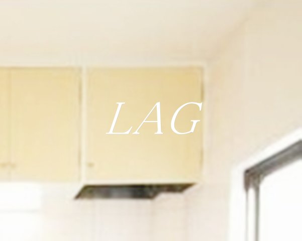 その他設備　換気扇です。