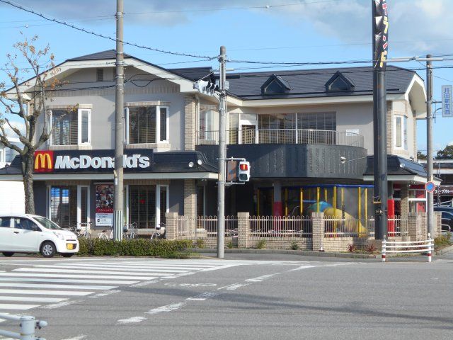 飲食店　マクドナルド ２４８北岡崎店（飲食店）まで429m