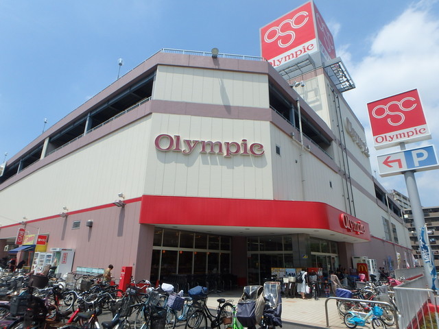 スーパー　Olympic墨田文花店（スーパー）まで592m