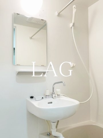 バス・シャワールーム　お風呂です。