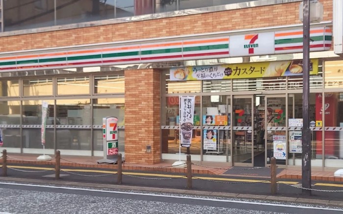 コンビニ　セブンイレブン 相模原2丁目店（コンビニ）まで100m