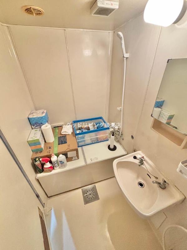 バス・シャワールーム