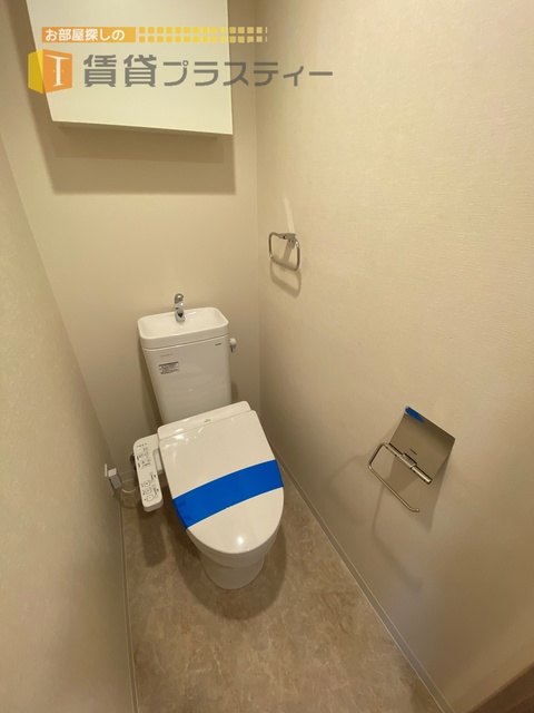 トイレ　ホッと一息。