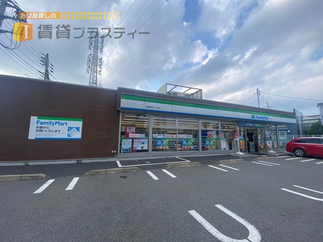 コンビニ　ファミリーマート船橋海神二丁目店（コンビニ）まで303m