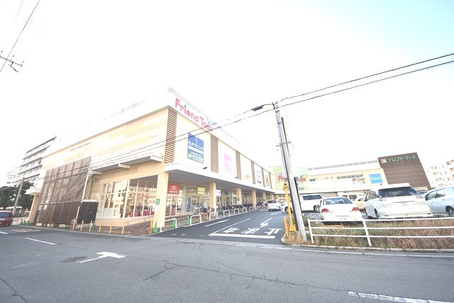 スーパー　フレンドマート　深江橋店（スーパー）まで1428m