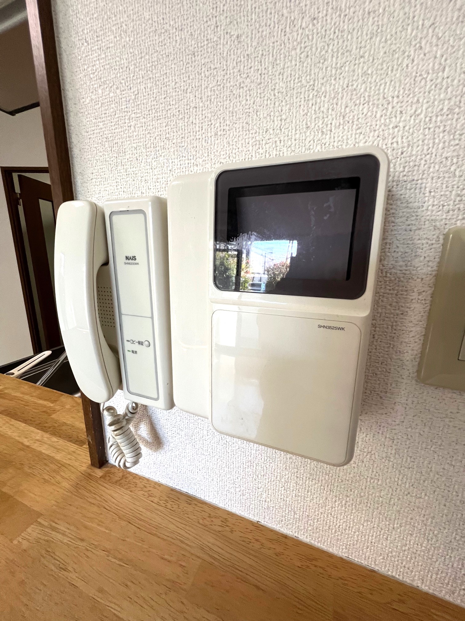 ヴァンテアンのその他写真