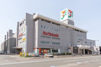 スーパー　イトーヨーカドー福住店（スーパー）まで689m