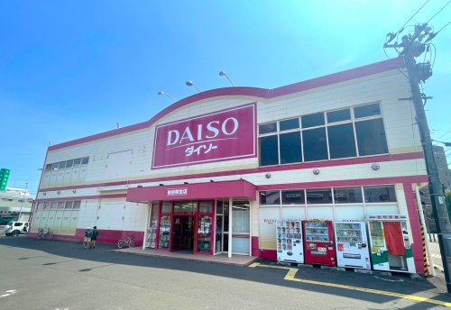 その他　ダイソー 仙台柳生店（その他）まで1567m