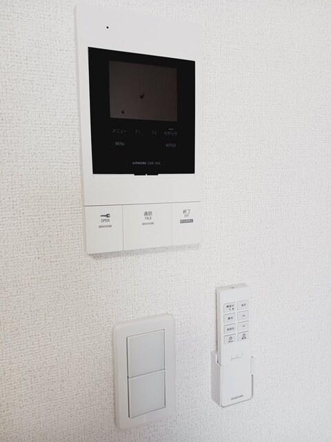 セキュリティ　その他設備