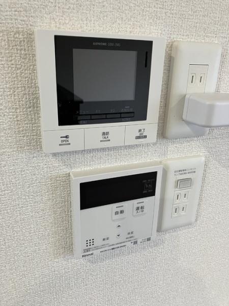 セキュリティ　※現況優先となります。