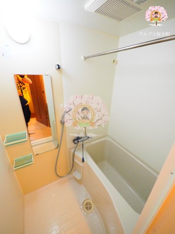バス・シャワールーム　同一仕様