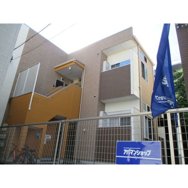 その他　建物外観