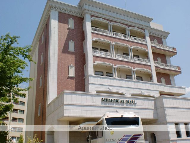 その他　メモリアルホール（その他）まで1437m