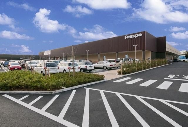 その他　フレスポ国立南（その他）まで1634m