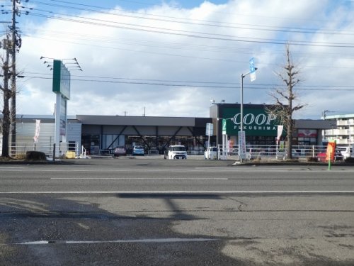 スーパー　コープふくしま瀬上店（スーパー）まで509m