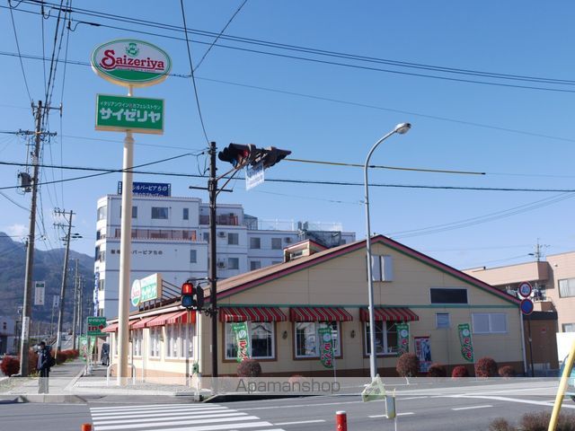 飲食店　サイゼリヤ（飲食店）まで690m