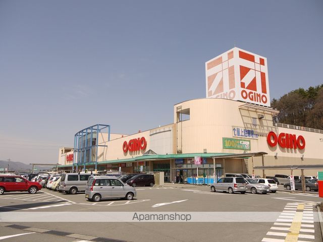 スーパー　（株）オギノ／茅野ショッピングセンター（スーパー）まで901m