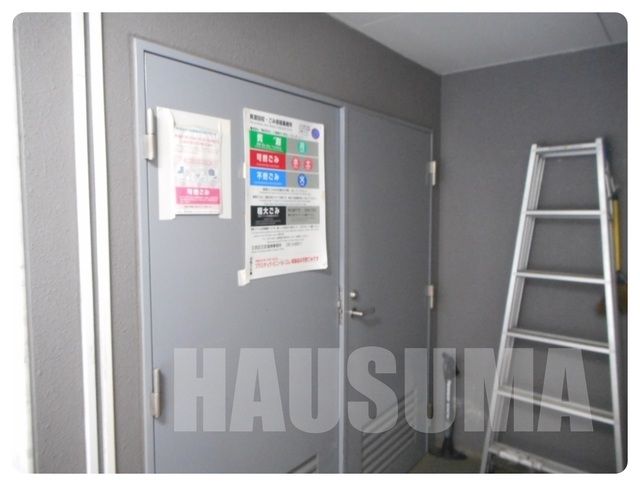 その他共有部分　敷地内ゴミ置き場