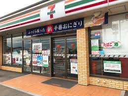 コンビニ　セブンイレブン 川島伊草店（コンビニ）まで1414m