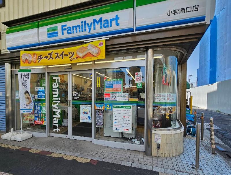 コンビニ　セブンイレブン（コンビニ）まで210m