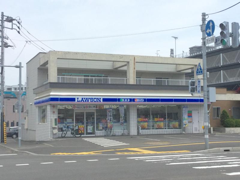 コンビニ　ローソン札幌豊平3条十丁目店（コンビニ）まで426m