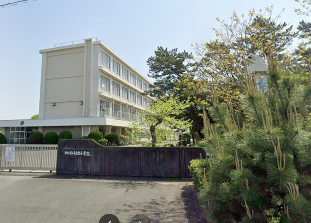 小学校　浜松市立砂丘小学校（小学校）まで2600m