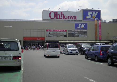 スーパー　スーパーバリュー 戸田店（スーパー）まで1173m