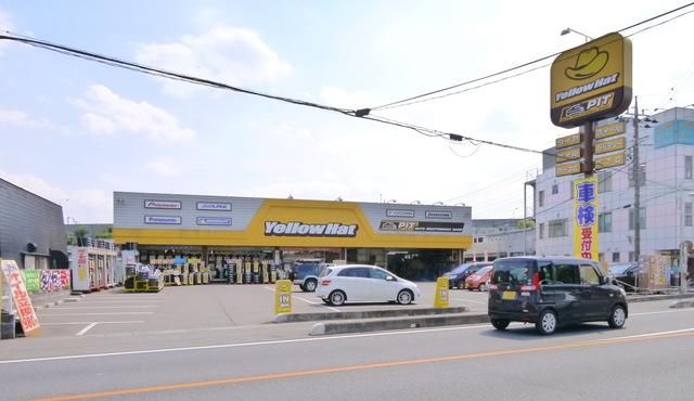 小学校　イエローハット川越的場店（小学校）まで547m