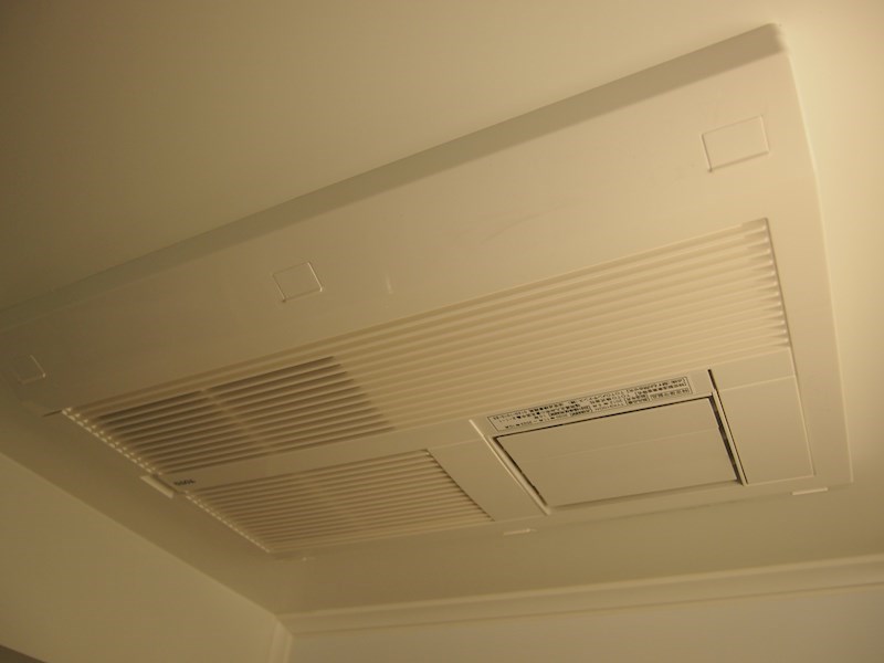 バス・シャワールーム　浴室乾燥機