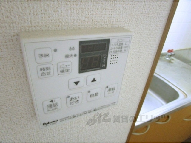 その他設備　給湯器リモコン